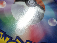 CE1871 Regigigas EX R BW3HB 045/052 Pokemon Card TCG Japan