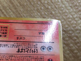 CE1403 Rapidash - OPE1b 78 Pokemon Card TCG Japan