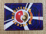 CE3309 Hypno - OP3 97 Pokemon Card TCG Japan