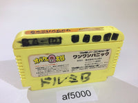 AF5000 Obake no Q Taro Wan Wan Panic NES Famicom Japan