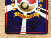 CD5288 Paras - OPE1b 46 Pokemon Card TCG Japan