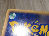 CE7809 PokePark's Whismur - PROMO 046/PCG-P Pokemon Card TCG Japan