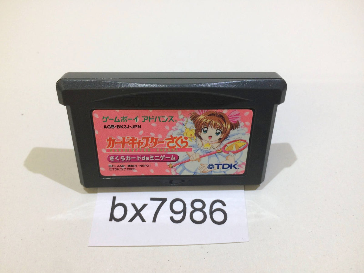 ゲームセンター・ゲームカード sakura BX7986 Card Captor Sakura Sakura Card de Mini Game GameBoy