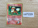CD7229 Blaine's Growlithe - OPG-3GK 58 Pokemon Card TCG Japan