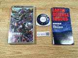 FJ1300 Earth Defense Force 2 Portable PSP Japan
