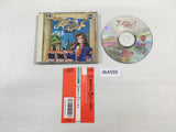 Quiz Marugoto the World CD ROM 2 PC Engine Japan - DK4555