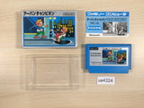 Urban Chapion BOXED NES Famicom Japan - UE4324