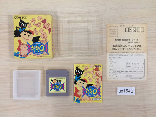 ue1540 MOGU MOGU Q BOXED GameBoy Game Boy Japan
