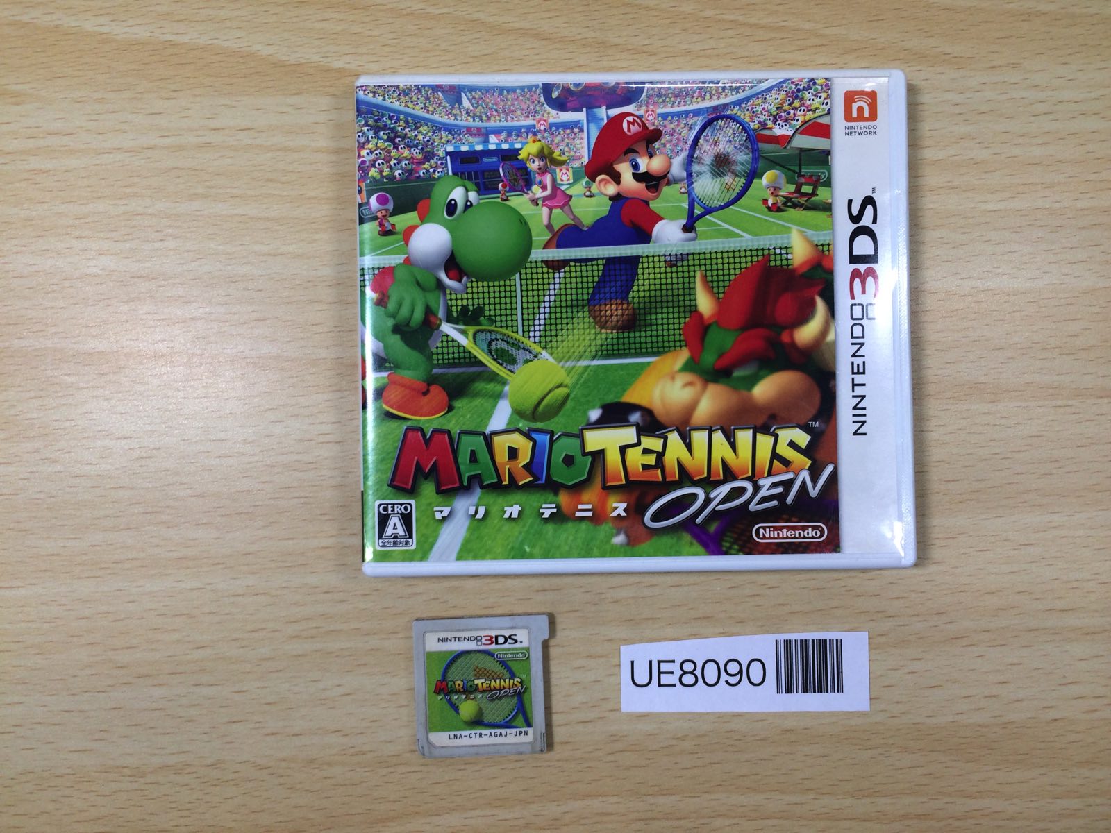 Nintendo 3DS BOXED Games – J4U.co.jp