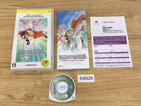 fh8926 Tales of Phantasia: Full Voice Edition PSP Japan