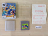 Rockman World 4 Megaman BOXED GameBoy Game Boy Japan - UE1005