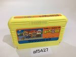AF5427 Obake no Q Taro Wan Wan Panic NES Famicom Japan
