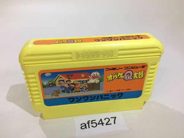 AF5427 Obake no Q Taro Wan Wan Panic NES Famicom Japan