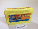AF5001 Obake no Q Taro Wan Wan Panic NES Famicom Japan