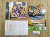 Pocket Fighter Sega Saturn Japan - FH6196