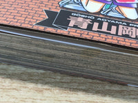 AAA1006 Detective Conan Vol.2 Japanese Manga