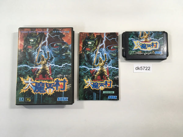 DK5722 Ghouls 'n Ghosts Dai Makaimura BOXED Mega Drive Genesis Japan