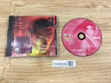 Garou Densetsu Wild Ambition PS1 Japan - FH9938