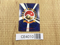 CE4010 Meowth - OP4 52 Pokemon Card TCG Japan