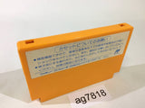 Family Quiz 4 nin wa Rival NES Famicom Japan - AG7818