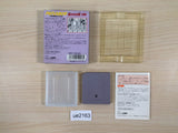 Mobile Police Patlabor BOXED GameBoy Game Boy Japan - UE2163