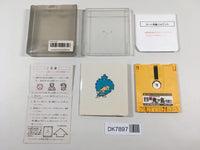 DK7897 Shin Onigashima 1 BOXED Famicom Disk Japan