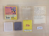 MOGU MOGU Q BOXED GameBoy Game Boy Japan - UE1540