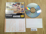 Pocket Fighter Sega Saturn Japan - FH6196