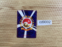 CD9002 Doduo - OPE1b 84 Pokemon Card TCG Japan