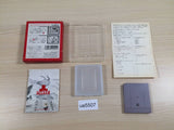 Heiankyo Alien BOXED GameBoy Game Boy Japan - UE5507