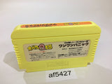 AF5427 Obake no Q Taro Wan Wan Panic NES Famicom Japan