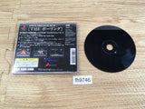 Simple 1500 Series 018 The Bowling PS1 Japan - FH9746