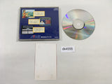 Quiz Marugoto the World CD ROM 2 PC Engine Japan - DK4555