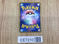 CE7210 Raikou EX R BW4 025/069 Pokemon Card TCG Japan