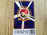 CE5210 Graveler - OPE3g 75 Pokemon Card TCG Japan