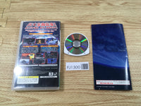 FJ1300 Earth Defense Force 2 Portable PSP Japan
