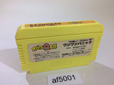 AF5001 Obake no Q Taro Wan Wan Panic NES Famicom Japan