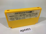ag4463 Super Mario Bros. 3 NES Famicom Japan