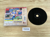 Rockman Megaman 2 Complete Works PS1 Japan - FH9558