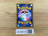 CE4610 Falkner Delibird - VS 006/141 Pokemon Card TCG Japan