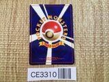CE3310 Muk - OP3 89 Pokemon Card TCG Japan
