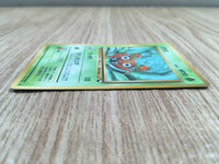 CE1404 Paras - OPE1b 46 Pokemon Card TCG Japan