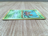 CE1404 Paras - OPE1b 46 Pokemon Card TCG Japan