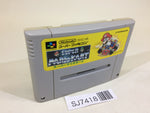SJ7418 Super Mario Kart SNES Super Famicom Japan
