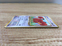 CD9002 Doduo - OPE1b 84 Pokemon Card TCG Japan