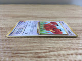 CD9002 Doduo - OPE1b 84 Pokemon Card TCG Japan