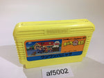 AF5002 Obake no Q Taro Wan Wan Panic NES Famicom Japan