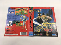 DK7191 Landstalker Koutei no Zaihou BOXED Mega Drive Genesis Japan
