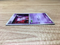 CE2754 Mew - PROMO 091/PCG-P Pokemon Card TCG Japan