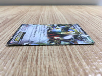 CE1872 Registeel EX R BW5DBE 034/050 Pokemon Card TCG Japan
